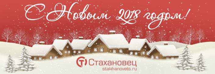 1220х423_3