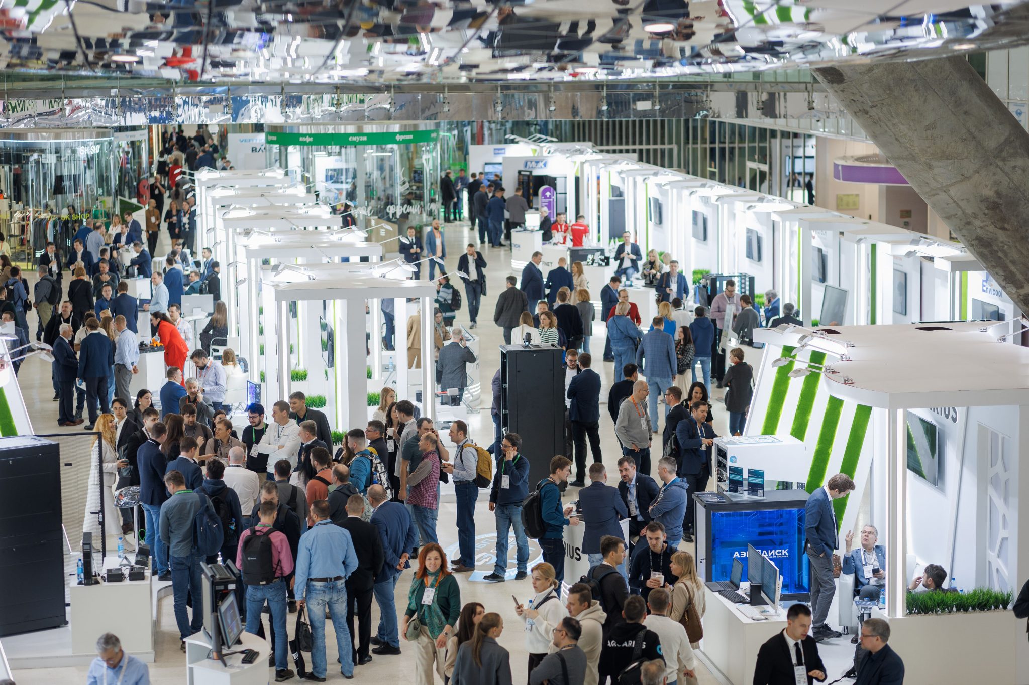 It форум. Стандарт 2024 бальныерок. It ось 2024. It ось 2024. It ось 2024.