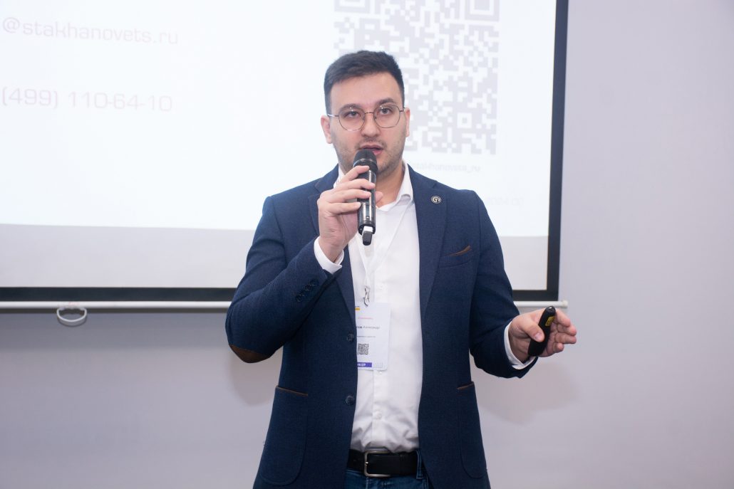 CEO «‎Стахановец» Александр Канатов рассказал, какие комплексы помогают взять под контроль операции с конфиденциальными данными и снизить риск утечек.