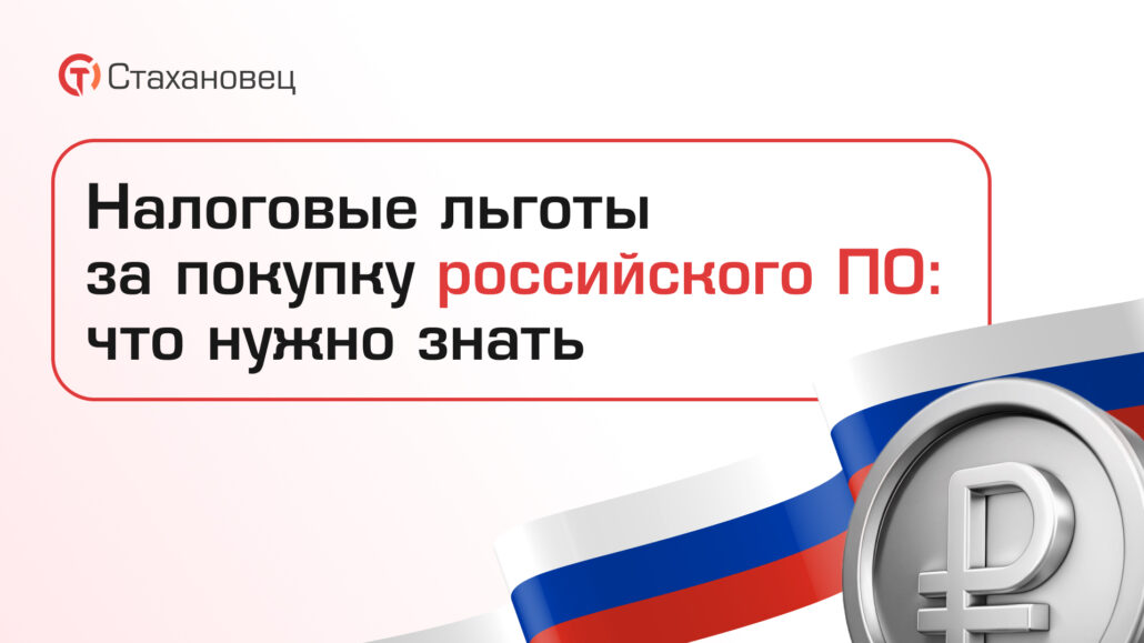 Что такое Insider Risk Management (IRM) и зачем он нужен бизнесу