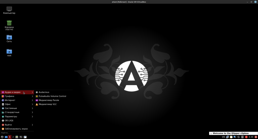 Какую российскую операционную систему выбрать вместо Windows? Топ-11 решений для бизнеса