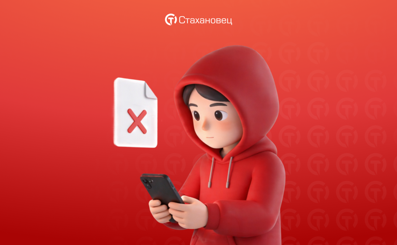 История успеха #47: Как система предотвращения утечек (DLP) помогла компании «Кливер» (инжиниринг и ИТ-аутсорсинг) предотвратить утечки и повысить прозрачность рабочего процесса