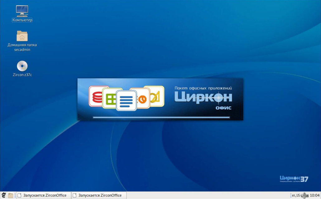 Лучшие альтернативы Microsoft Office
